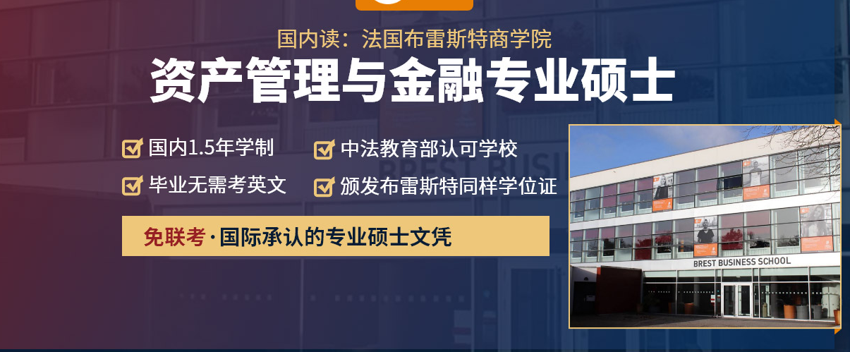 广州番禺排名*10销售管理培训机构(企业管理结构)